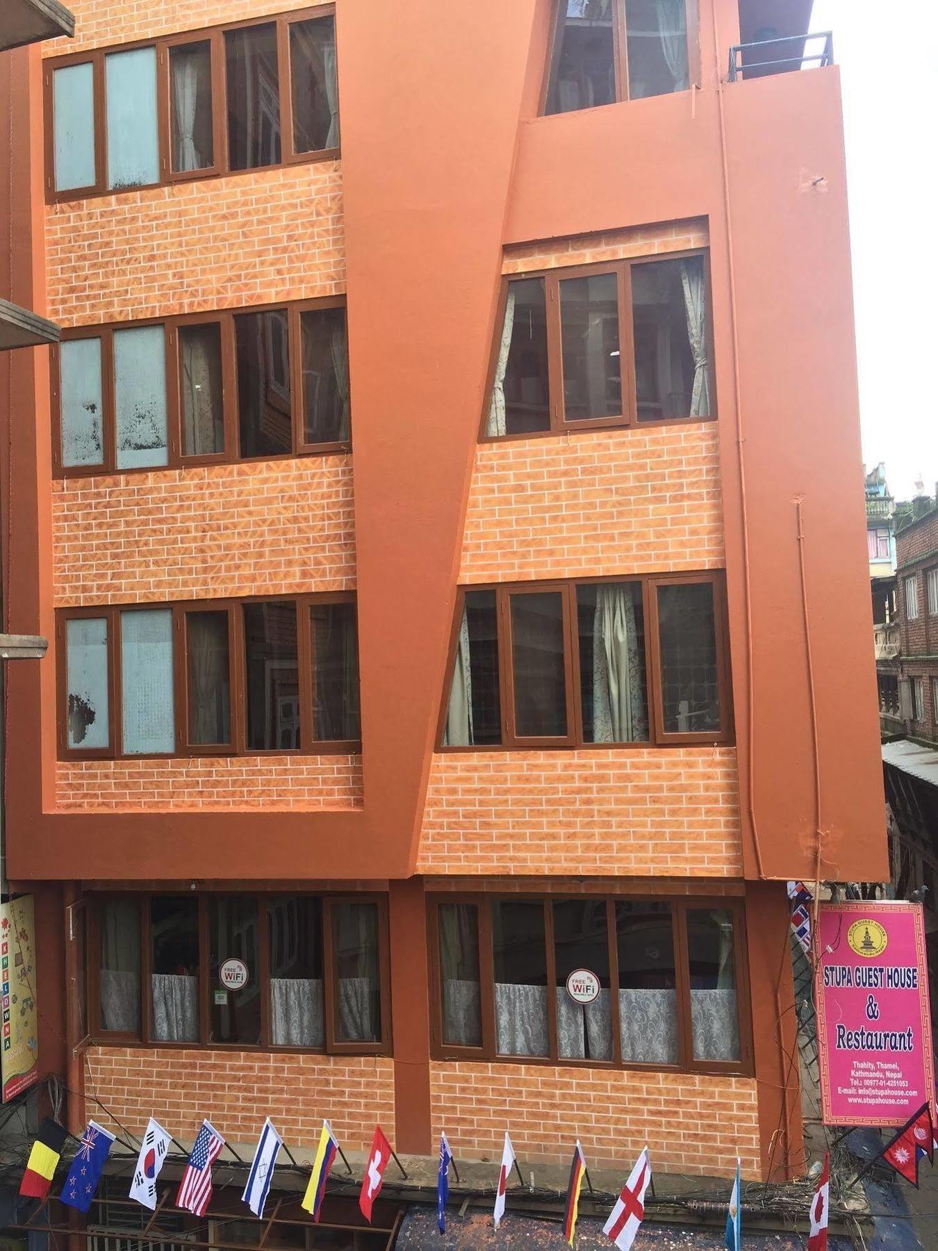 Stupa Guest House Катманду Екстериор снимка
